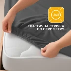 Простирадло трикотажне 80/90х200х35 см на гумці IDEIA, еластичне, трикотаж