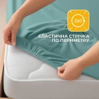 Простирадло трикотажне 80/90х200х35 см на гумці IDEIA, еластичне, трикотаж