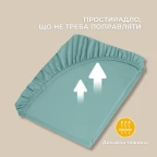 Простирадло трикотажне 80/90х200х35 см на гумці IDEIA, еластичне, трикотаж