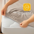 Простирадло трикотажне 80/90х200х35 см на гумці IDEIA, еластичне, трикотаж