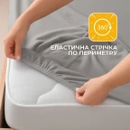 Простирадло трикотажне 80/90х200х35 см на гумці IDEIA, еластичне, трикотаж