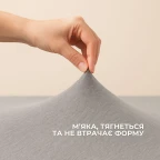 Простирадло трикотажне 80/90х200х35 см на гумці IDEIA, еластичне, трикотаж