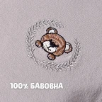 Подушка ортопедична дитяча BabyComfort PAPAELLA 27х22х3 см з ефектом пам'яті з наволочкою