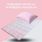Набір полуторний WomenTime IDEIA ковдра 140х210 та подушка 50х70 антиалергенний