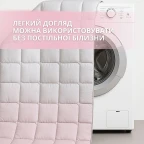 Набір полуторний WomenTime IDEIA ковдра 140х210 та подушка 50х70 антиалергенний