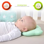 Подушка дитяча ортопедична Ведмедик ТM PAPAELLA для немовлят 20х27х5 см м'ята