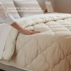 Ковдра вовняна Woolly 175х210 см IDEIA 400 г/м2 зимова, тепла, натуральна