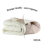 Ковдра вовняна Woolly 200х220 см IDEIA 400 г/м2 зимова, тепла, натуральна
