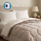 Ковдра вовняна Woolly 200х220 см IDEIA 400 г/м2 зимова, тепла, натуральна