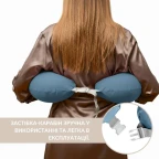 Подушка для годування диванчик 60х70х16 см бавовна антиалергенна, для зручності мами