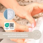Подушка для годування диванчик 60х70х16 см бавовна антиалергенна, для зручності мами