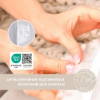 Подушка для годування диванчик 60х70х16 см бавовна антиалергенна, для зручності мами