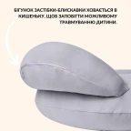 Подушка для годування диванчик 60х70х16 см бавовна антиалергенна, для зручності мами