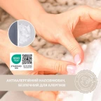 Подушка для годування диванчик 60х70х16 см бавовна антиалергенна, для зручності мами