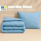 Набір спальний комплект NordicBlue полуторний IDEIA ковдра 140х210 та подушка 50х70 блакитний антиалергенний