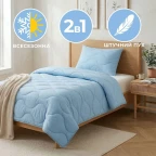 Набір спальний комплект NordicBlue полуторний IDEIA ковдра 140х210 та подушка 50х70 блакитний антиалергенний