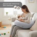 Подушка для вагітних і годування 30х190 см SeiDesign трикотаж гіпоалергенна, наволочка з бавовни на блискавці сірий-беж