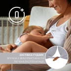 Подушка для вагітних і годування 30х190 см SeiDesign трикотаж гіпоалергенна, наволочка з бавовни на блискавці сірий-беж