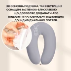 Подушка для вагітних і годування 30х190 см SeiDesign трикотаж гіпоалергенна, наволочка з бавовни на блискавці сірий-беж