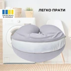 Подушка для вагітних і годування 30х190 см SeiDesign трикотаж гіпоалергенна, наволочка з бавовни на блискавці сірий-беж