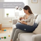 Подушка для вагітних і годування 30х190 см SeiDesign трикотаж гіпоалергенна, наволочка з бавовни на блискавці сірий-беж