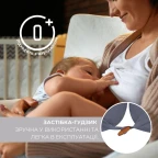Подушка для вагітних і годування 30х190 см SeiDesign трикотаж гіпоалергенна, наволочка з бавовни на блискавці сірий-беж