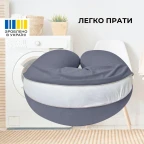 Подушка для вагітних і годування 30х190 см SeiDesign трикотаж гіпоалергенна, наволочка з бавовни на блискавці сірий-беж