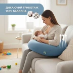 Подушка для вагітних і годування 30х190 см SeiDesign трикотаж гіпоалергенна, наволочка з бавовни на блискавці сірий-беж