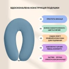 Подушка для вагітних і годування 30х190 см SeiDesign трикотаж гіпоалергенна, наволочка з бавовни на блискавці сірий-беж