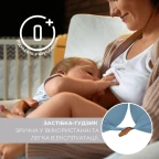 Подушка для вагітних і годування 30х190 см SeiDesign трикотаж гіпоалергенна, наволочка з бавовни на блискавці сірий-беж