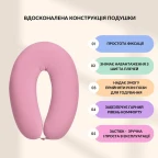 Подушка для вагітних і годування 30х190 см SeiDesign трикотаж гіпоалергенна, наволочка з бавовни на блискавці сірий-беж