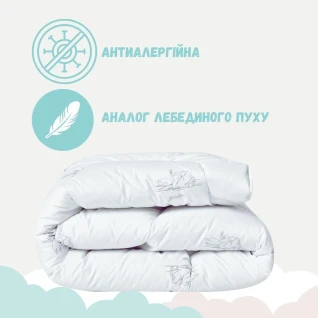 Ковдра дитяча у ліжечко 100х135 см Soft PAPAELLA штучний пух, гіпоалергенна