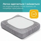 Набір наволочок 2 шт IDEIA 60х40х16 см наволочка трикотажна для ортопедичних та анатомічних подушок
