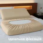 Набір наволочок 2 шт IDEIA 60х40х16 см наволочка трикотажна для ортопедичних та анатомічних подушок