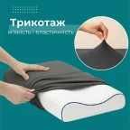Набір наволочок 2 шт IDEIA 60х40х16 см наволочка трикотажна для ортопедичних та анатомічних подушок