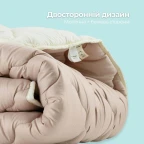 Ковдра дитяча 100х135 см Woolly PAPAELLA вовняна зимова в ліжечко для дітей, вовна