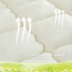 Ковдра дитяча 100х135 см Woolly PAPAELLA вовняна зимова в ліжечко для дітей, вовна