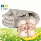 Ковдра дитяча 100х135 см Woolly PAPAELLA вовняна зимова в ліжечко для дітей, вовна