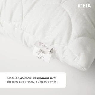Подушка 50x70 см Попкорн IDEIA з кукурудзяним наповнювачем гіпоалергенна біла