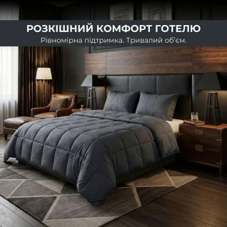 Набір подушок 2 шт 50х70 см ManMaker IDEIA подушка сіра гіпоалергенна штучний пух з блискавкою