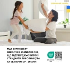Подушка Premium Soft 50x70 см IDEIA штучний пух, з блискавкою, бавовна, преміум м'якість