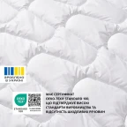 Ковдра євро 200х220 штучний пух всесезонна антиалергенна біла