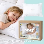 Подушка дитяча 40х60 см Soft PAPAELLA гіпоалергенна для дітей від 3 років