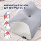 Подушка ортопедична ErgoSleep 61х34х12 см IDEIA анатомічна з ефектом пам'яті на боці, спині та животі