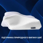 Подушка ортопедична ErgoSleep 61х34х12 см IDEIA анатомічна з ефектом пам'яті на боці, спині та животі