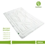 Ковдра бамбукова літня IDEIA Bamboo 155х210 см, штучний пух, тканина з бамбуком, антиалергійна