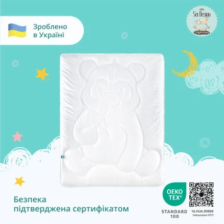 Одеяло детское Sei Design DeLuxe «Панда» всесезонное 100х135 см, наполнитель антиаллергенное волокно, гипоаллергенное и дышащее