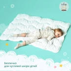 Одеяло детское Sei Design «Standart» всесезонное 100х135 см, наполнитель антиаллергенное силиконизированное волокно