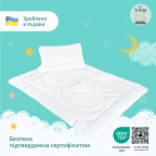 Набор детский для сна Sei Design DeLuxe «Мишка»: одеяло всесезонное 100х135 см + подушка 40х60 см