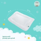 Набор детский для сна Sei Design DeLuxe «Мишка»: одеяло всесезонное 100х135 см + подушка 40х60 см